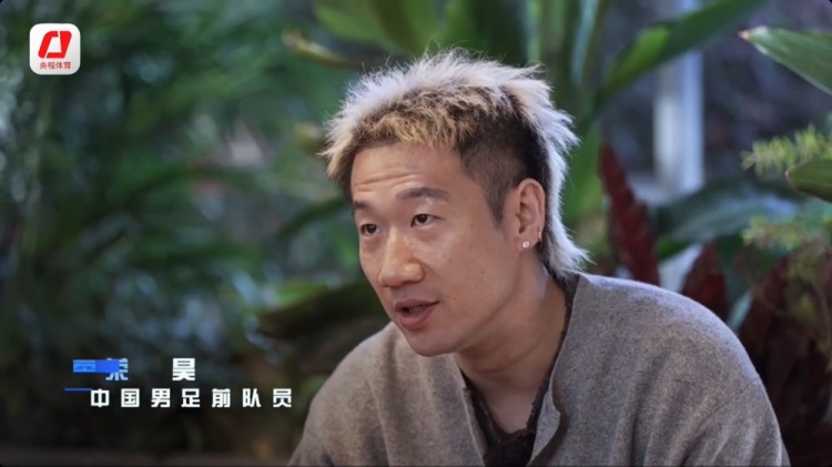 前国脚荣昊血泪控诉 假球黑金终将付出代价